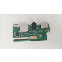 Плата расширения 45-pin
