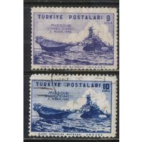Турция Респ 1946 Визит линкора Миссури в Стамбул #1179-80