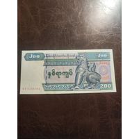 Мьянма 200 кьят образца 2004 года Xf p78
