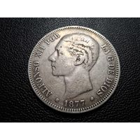 Испания 5 песет 1877 Ag900