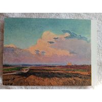 1956. Шурпин. Облако