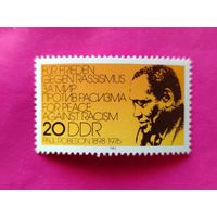 ГДР. Известные люди. ( 1 марка ) 1983 года. 1-20.