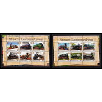 Серия блоков жд транспорт  ТЕХНИКА MNH