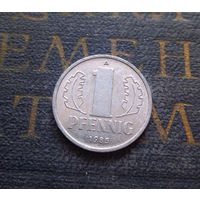 1 пфенниг 1985 (A) Германия ГДР #15 XF