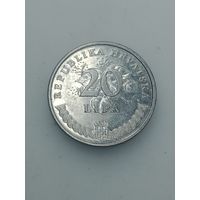 Хорватия 20 лип 2004 года .