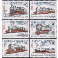 Румыния 2002 Железная дорога, паровозы   MNH
