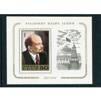 СССР 1984. Ленин, блок  MNH