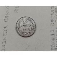 С РУБЛЯ. 50 пенни 1914 год. Николай II, для Финляндии.