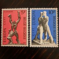 Бельгия 1974. Скульптура. Полная серия