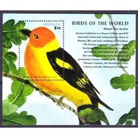 2015 Гренада 7176/B906 Птицы 9,00 евро