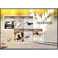 2015 Сент-Винсент Гренадины Мэйро 372-377KL Птицы 17,00 евро