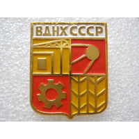 ВДНХ СССР