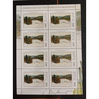 Марки Беларуси 2004 года чистый лист Национальный Худож. музей Беларуси КМ 537 каталог 9 евро