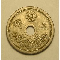 Япония, 5 Сен 1932 Эра Сёва, единственный год выпуска
