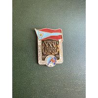 1-всеармейский слет туристов