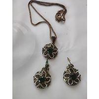 Набор винтажный