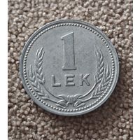 Албания 1 лек, 1988 Алюминий