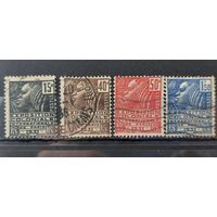РАСПРОДАЖА ФРАНЦИЯ 1930г. Полная серия. Гаш.
