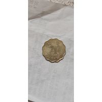 Гонконг 20 цент 1993