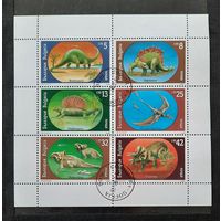 Болгария 1989-90гг. МЛ Доисторические животные. гаш.
