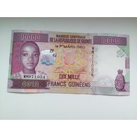 Гвинея 10000 UNC c рубля