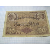 20 марок 1914 г. с рубля!