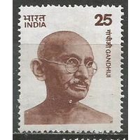 Индия. М.Ганди. Политик. 1978г. Mi#771.