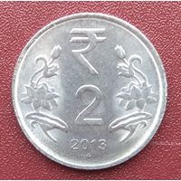 Индия. 2 рупии. 2013 год. Мумбаи