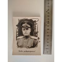 Фото армейской 1952