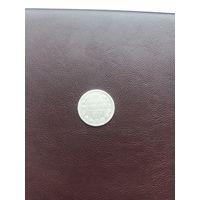 Российская Империя 20 копеек 1868 год