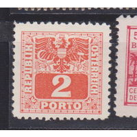 Австрия 1908 год лот 5  ЧИСТАЯ