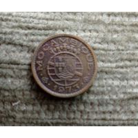 Werty71 Мозамбик 20 сентаво 1973