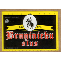 Этикетка пива Bruninieku Прибалтика Ф888