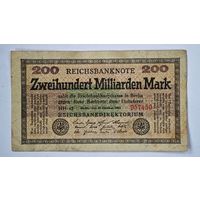 200 МИЛЛИАРДОВ  марок Германия  1923 год