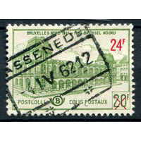 Бельгия - 1959г. - вокзал, надпечатка - 1 марка - полная серия, гашёная [Mi 53]. #2-Be-32-B-2