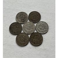 Польша 10 грошей 1923 7 шт