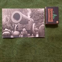 Царь-пушка, Москва.