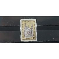РАСПРОДАЖА АЛЖИР 1971г. Полная серия. Гаш.