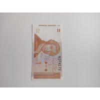 1 динар хорватия