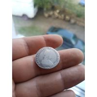 Полуполтинник 1792 года