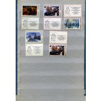 СССР, 1975, СОВЕТСКАЯ** ЖИВОПИСЬ,с  5м  с купоном,   по 70 коп шт, чистая