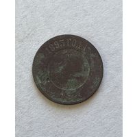 3 копейки 1893