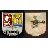 Город Сухуми. Герб