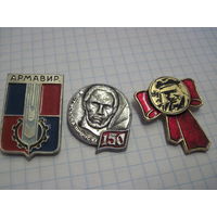 3 значка/6 с рубля!