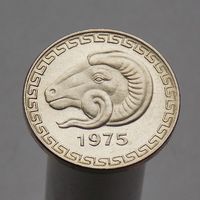 Алжир 20 сантимов 1975 серия ФАО