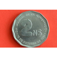 Уругвай 2 песо 1981 с 1 руб