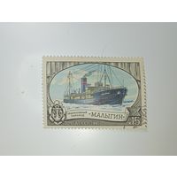 Распродажа коллекции с рубля ! Марки СССР  . Корабли .