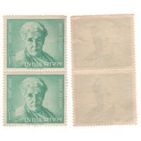 Индия 1963-10 360 Анни Безант 1837-1933 15nP ()k-017 (m01)