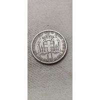 Греция 1 драхм 1959