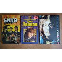 The Beatles, Битлз, Джон Леннон